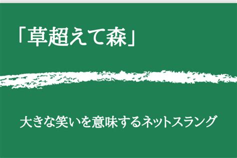 水責め|水責め」の意味や使い方 わかりやすく解説 Weblio辞書